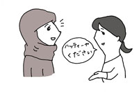 日本語を教えるのに英語は必要？