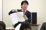 アークアカデミー　日本語養成講座