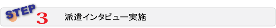 STEP3FhC^r[{